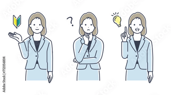 Fototapeta スーツを着た女性のベクターイラスト素材