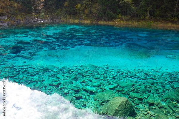 Obraz 中国,九寨溝
