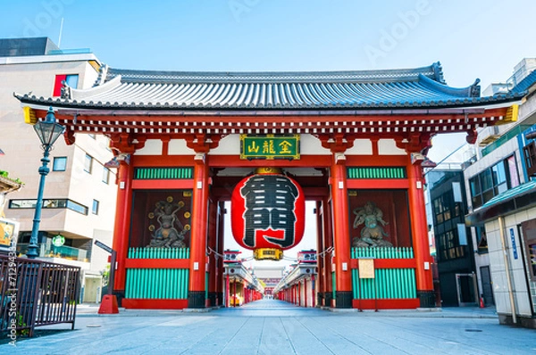 Obraz 浅草寺の雷門（東京都台東区浅草）