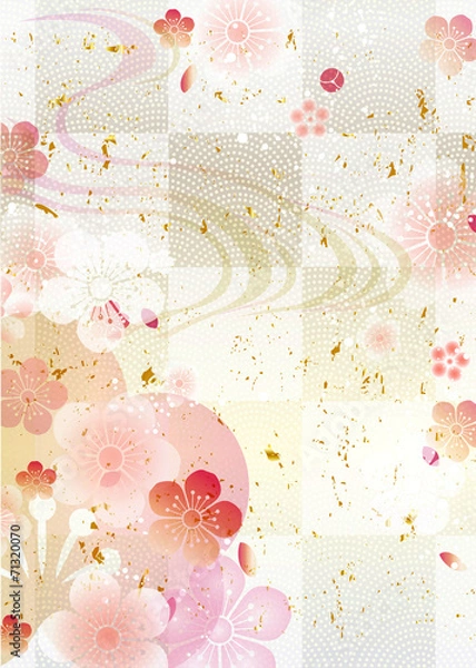 Obraz 年賀状　フォーマル