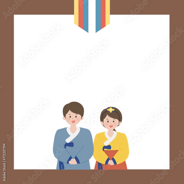 Obraz 명절 프레임 일러스트