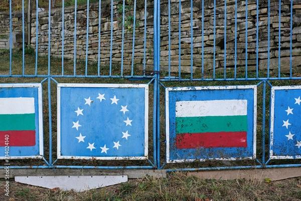 Obraz Fence with the flags of the European Union and Bulgaria