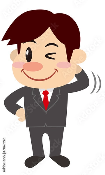 Fototapeta 照れるビジネスマン