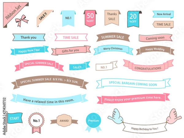 Fototapeta お洒落かわいい、リボンセット（リボン　フレーム　りぼん　バナー　カード）