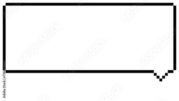 Obraz 	シンプルな吹き出しのドット絵