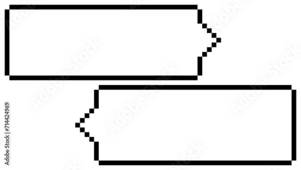 Fototapeta 	シンプル吹き出しのドット絵