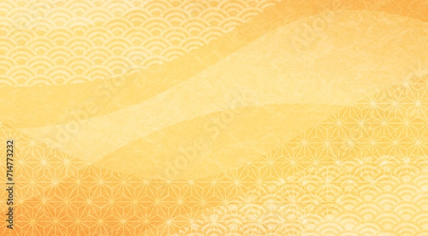 Obraz シンプルな和柄の和紙の背景、黄色