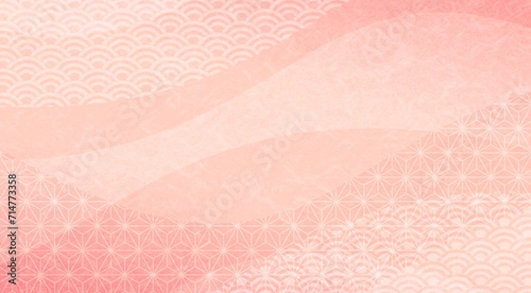 Obraz シンプルな和柄の和紙の背景、赤ピンク