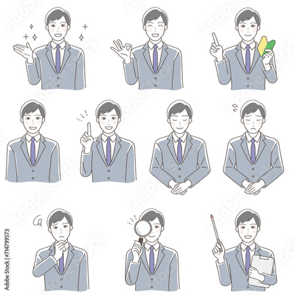 Obraz Businessman variation illustration set.