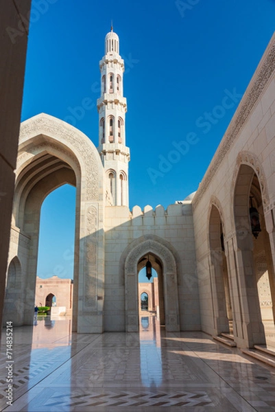 Obraz The Sultan Qaboos Grand Mosque minaret in Muscat Oman
