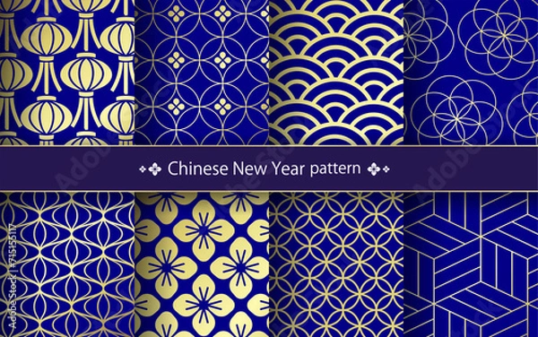 Fototapeta 春節や旧正月のパターンイラスト