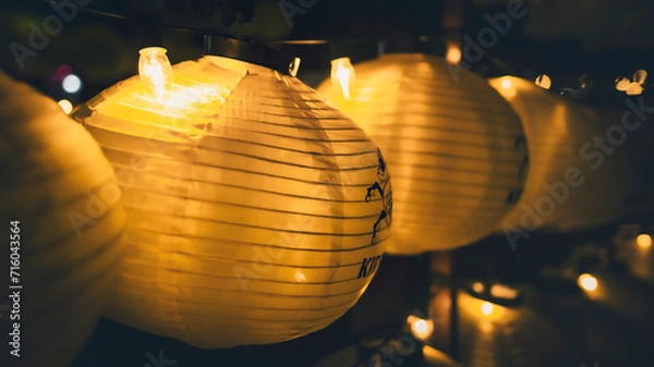 Obraz Lanterns