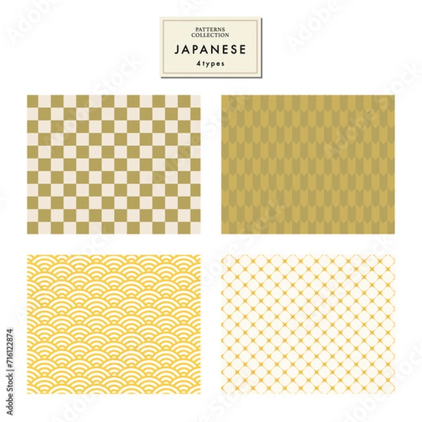 Obraz シームレスな和柄パターン1　4種