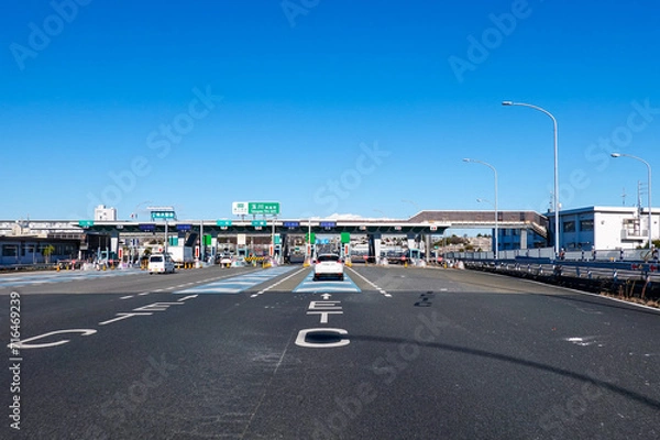 Fototapeta 第三京浜玉川料金所（神奈川県川崎市）
