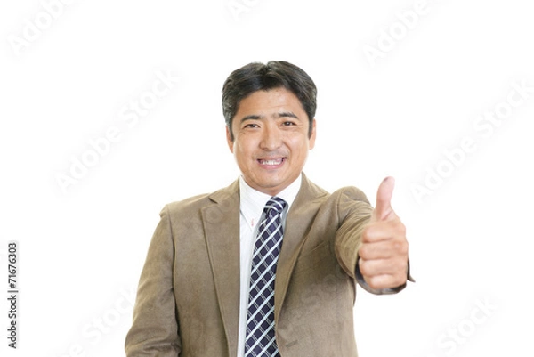Fototapeta 笑顔のビジネスマン