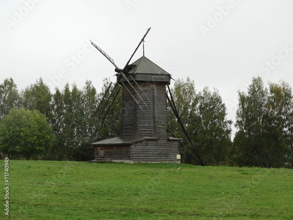 Obraz Старинная русская мельница