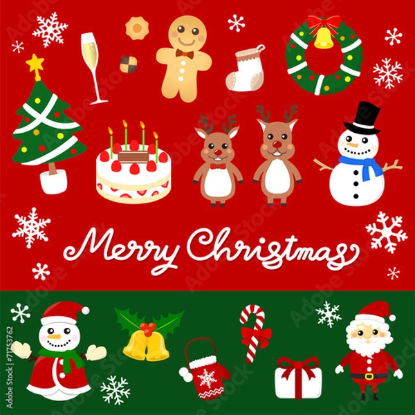 Obraz クリスマスパーティー