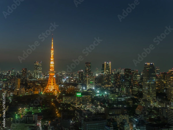 Obraz 東京タワー