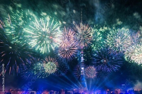 Obraz Круг Света. Открытие. Россия. Москва. Останкино. Салют.