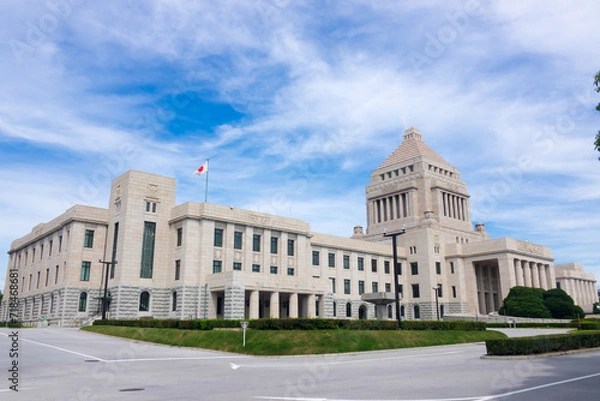 Fototapeta 国会議事堂
