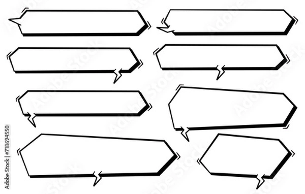 Obraz 立体的なかっこいい吹き出し　横セット　白背景