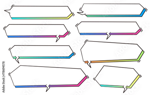 Obraz 立体的なかっこいい吹き出し　横セット　白背景グラデーション