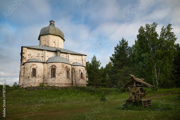 Fototapeta Old cathedral and well