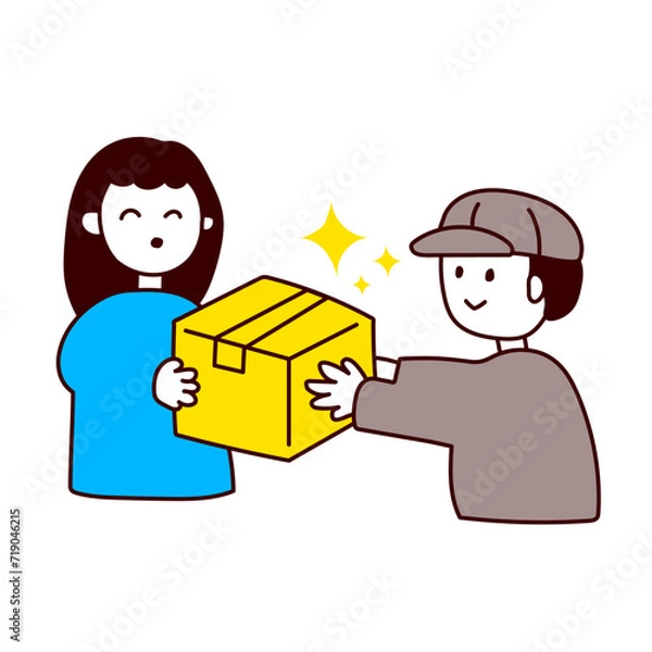 Obraz 荷物受け取り