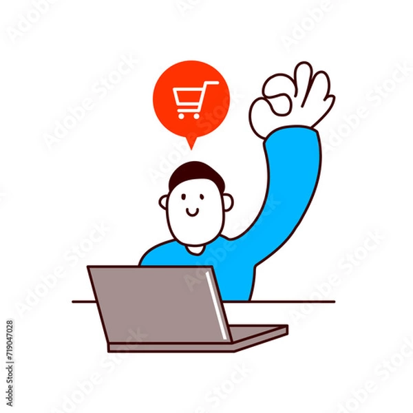 Obraz インターネットで買い物する男性