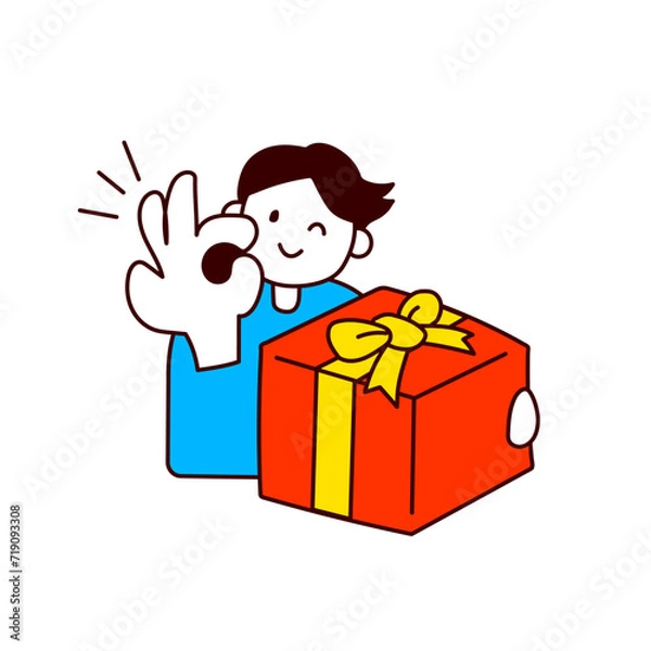 Obraz プレゼントを受け取る男性