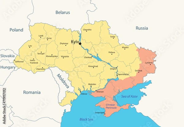 Fototapeta Ukraine, administrative map with occupied territories by Russia, as of January 2024. Vector illustration