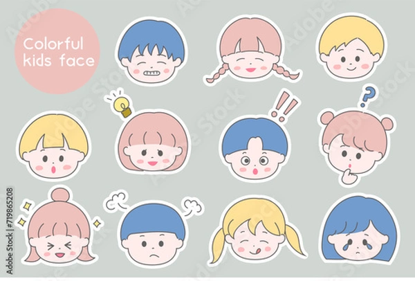Fototapeta カラフルな子供の顔のステッカーセット　白ふちあり