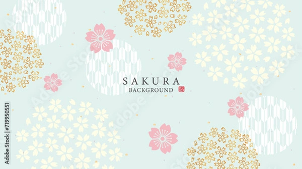 Obraz 桜の和柄背景