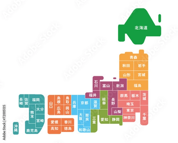 Obraz Mapa Japonii _ Kodowanie kolorów _ Nazwa prefektury