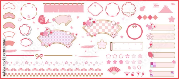 Obraz レトロモダンな和風和柄イラスト(テキストなし)　桜色の春のフレーム素材、あしらいセット　ベクターイラストアイコン、バナー、フレーム　編集可能パターンブラシあり、背景なし　白バック