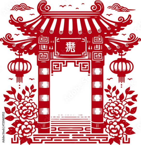 Fototapeta Red Chinese pattern frame