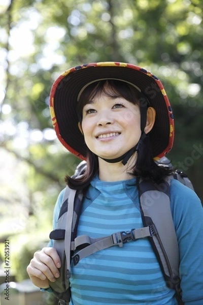 Fototapeta トレッキング