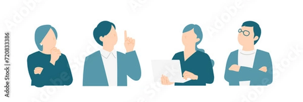 Fototapeta 上をむきブレーンストーミングでアイディアを出し合うビジネスチームのイラスト