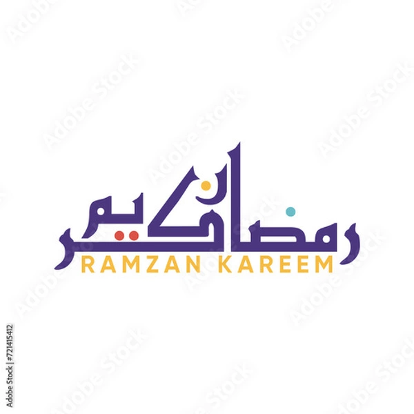 Fototapeta Ramzan Kareem post design vector