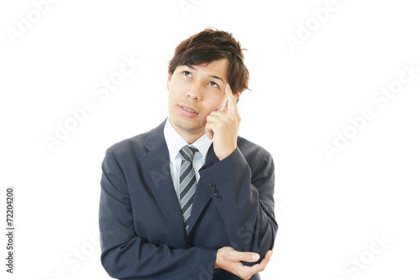 Fototapeta 疲れたビジネスマン