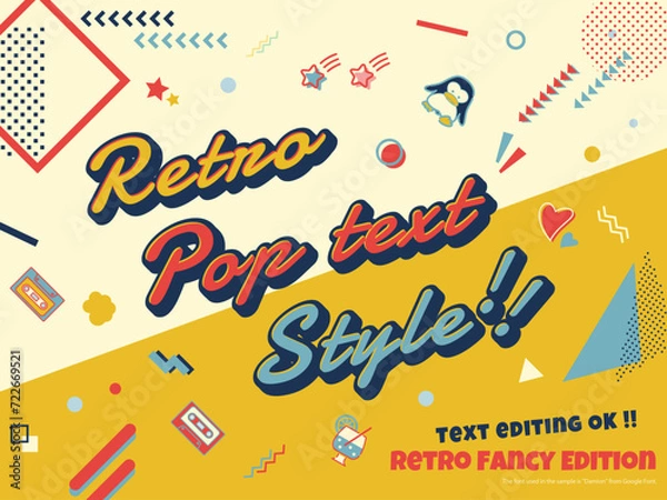 Obraz レトロポップなテキスト編集可能なアピアランス文字です。