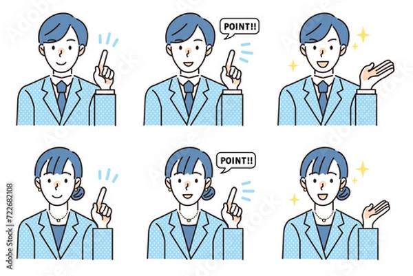 Fototapeta 色々なポーズ・表情の会社員 男女