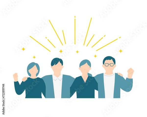 Fototapeta 肩を組む生き生きとしたビジネスチームのイラスト