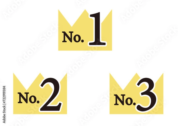 Fototapeta ランキングNo1