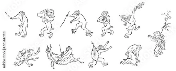 Obraz 鳥獣戯画風イラスト　サル※Affinity Designer作成svgファイル