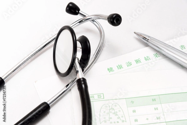 Obraz 聴診器 健康診断