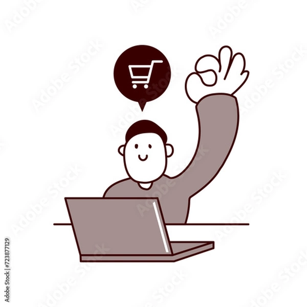 Obraz インターネットで買い物する男性