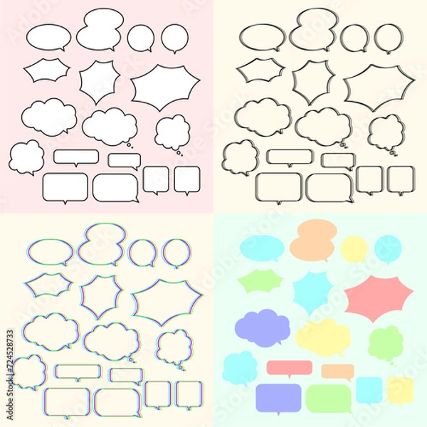 Obraz 말풍선 아이콘 세트 (네온사인, 파스텔톤, 만화, 웹툰)