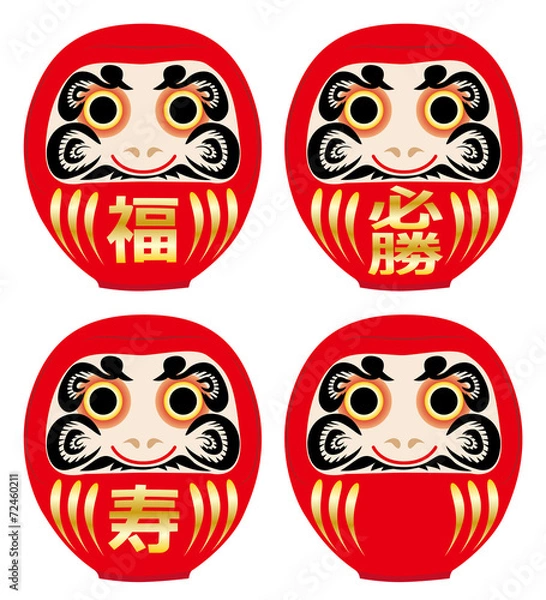 Obraz 笑顔のだるま