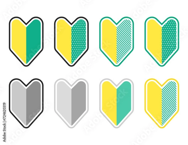 Obraz 初心者マーク（若葉マーク）セット